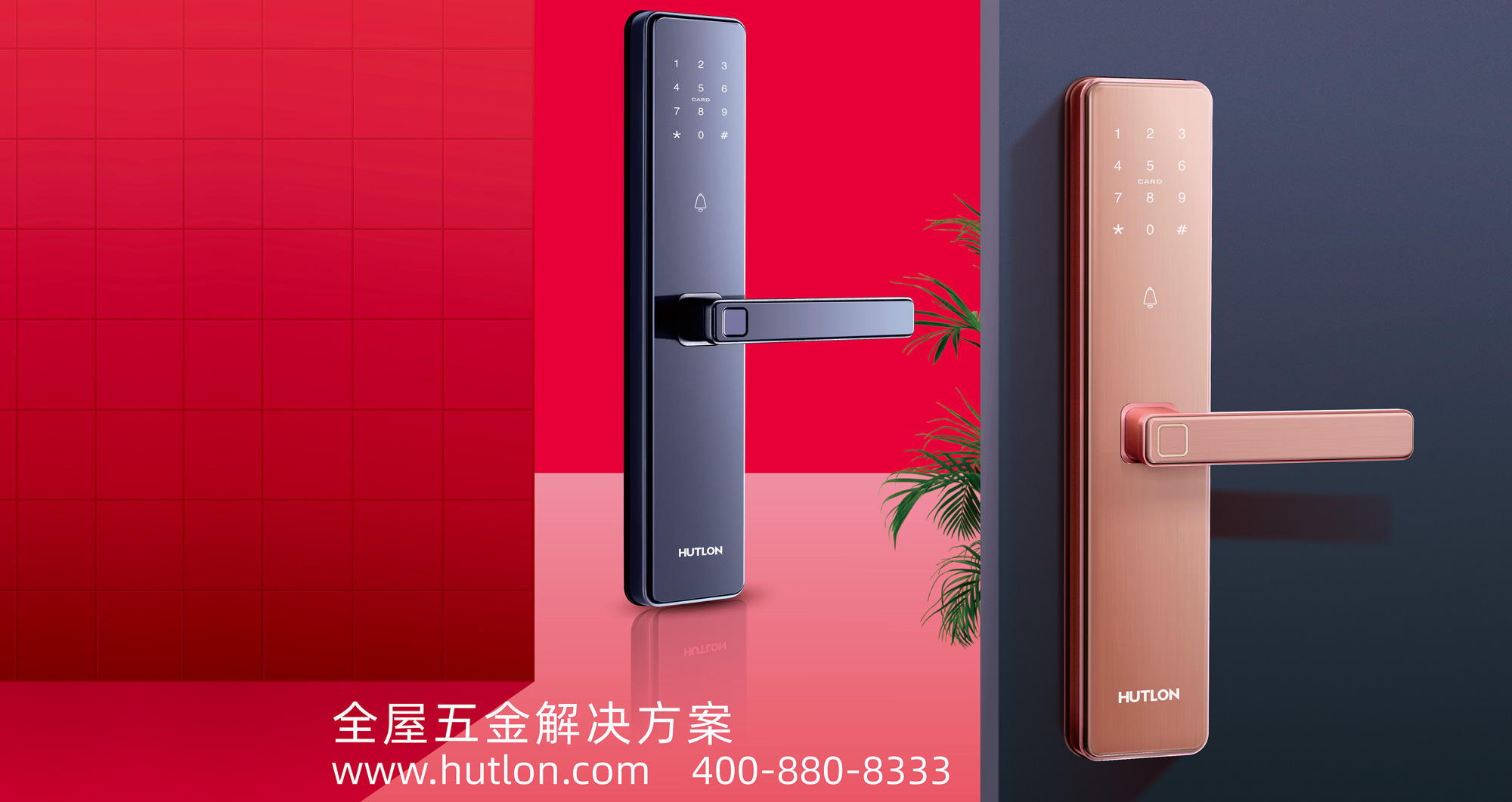 重磅！匯泰龍安全云鎖廣告強(qiáng)勢(shì)登陸數(shù)個(gè)國(guó)際機(jī)場(chǎng)！