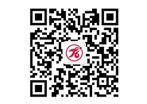 匯泰龍官方微信號(hào)上線了，掃描關(guān)注吧！