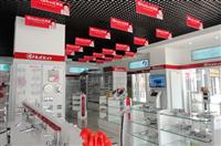 熱烈祝賀匯泰龍五金衛(wèi)浴惠州惠城店、東莞常平店隆重開業(yè)