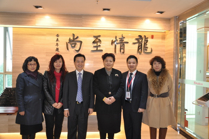 劉延寧女士、五金聯(lián)盟一行赴匯泰龍公司調(diào)研